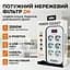 Сетевой фильтр-удлинитель Power Socket D-6, 10x220V-2500W, 4xUSB, 1xType-C PD - миниатюра 2