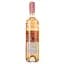 Вино Tenuta Ca'Maiol Valtenesi Chiaretto, рожеве, сухе, 11%, 0,75 л (35748) - мініатюра 2