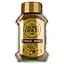 Кофе растворимый Aroma Gold, 200 г (902627) - миниатюра 1