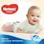 Підгузки Huggies Classic 3 (4-9 кг), 48 шт. - мініатюра 7