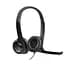 Наушники Logitech H390 (981-000406) - миниатюра 1