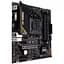 Материнська плата Asus (TUF GAMING A520M-PLUS II) - мініатюра 2