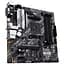 Материнская плата Asus Prime B550M-A WIFI II (90MB19X0-M0EAY0) - миниатюра 4