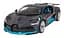 Машинка на управлінні Bugatti Divo RASTAR 98000 - мініатюра 2