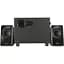 Комплект акустики 2.1 Trust Avora Subwoofer Speaker Set - миниатюра 1