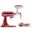 Насадка-м'ясорубка KitchenAid з нержавіючої сталі (5KSMMGA) - мініатюра 3