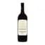 Вино Tenuta San Domenico La Pozzacchera Rosso 2018, 12,5%, 0,75 л (702072) - мініатюра 1