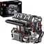 Конструктор Mould King Mking Двигун мотор L4 (10087) [160761] - мініатюра 1