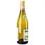 Вино Louis Max Bourgogne Chardonnay Beaucharme, 12,5%, 0,75 л (472753) - миниатюра 3