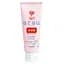 Зубна паста Arau Baby, 120 г (25852) - миниатюра 1