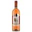 Вино Solo Corso Rosato VDT, рожеве, напівсолодке, 10%, 0,75 л - мініатюра 1