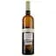Вино Chateau Planeres La Romanie Blanc AOP Cotes du Roussillon, біле, сухе, 0,75 л - мініатюра 2