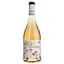 Вино Grange de Rimbault Rose Bio AOP Languedoc Saint Saturnin, рожеве, сухе, 0,75 л - мініатюра 1