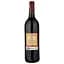 Вино Vina Tondonia Tinto Reserva 2010, красное, сухое, 0,75 л (W6784) - миниатюра 2
