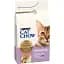 Сухой корм для кошек Purina Cat Chow Sensitive с лососем 1.5 кг (7613035394131) - миниатюра 3
