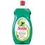 Средство для мытья посуды Scala Piatti Limone 1.25 л - миниатюра 1