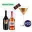 Коктейль Baileys Coffee (набір інгредієнтів) х20 на основі Baileys - мініатюра 1