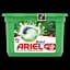 Капсулы для стирки Ariel Pods Все-в-1 + Экстра OXI Effect, 18 шт (81763739) - миниатюра 1