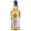 Виски Mossburn Vintage Casks No9 Royal Brackla 10 лет, 46%, 0,7 л - миниатюра 3