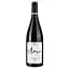 Вино Torre de Barreda Amigos Tinto Toledo 0.75 л  - мініатюра 1