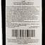 Ликер Aelred 1889 Creme de Mure Sauvage (Ежевика) 16% 0,7 л - миниатюра 3