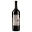 Вино Chateau Astruc Saint Eulalie Minervois AOP, червоне, сухе, 0,75 л - мініатюра 2
