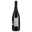 Вино Vignerons Catalans IGP Pays d'Oc 4 Saisons Merlot, красное, сухое, 0,75 л (8000019582646) - миниатюра 2