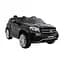 Електроавтомобіль Ramiz Mercedes AMG GLS 63 2х12 В, білий (PA.HL228.EXL.BIA) - мініатюра 13