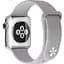 Ремешок Uwatch Silicone Strap for Apple Watch 42/44 mm Lavender - миниатюра 2