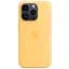Силіконовий чохол CasePro Silicone Case Sunglow для iPhone 14 Pro - мініатюра 1