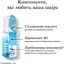 Сироватка для обличчя Neutrogena Hydro Boost концентрована з гіалуроновою кислотою 15 мл - мініатюра 4