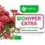 Мінеральне добриво  Agro-x Biohyper extra Біохайпер Екстра для азалій та рододендронів 100 г (47930) - мініатюра 2