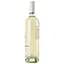Вино Chateau La Calisse Patricia Ortelli Blanc белое сухое 0.75 л  - миниатюра 2