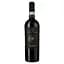 Вино Solopaca Aglianico Sannio Black Label червоне сухе 0.75 л - мініатюра 1
