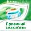 Зубная паста Aquafresh мягко-мятная 100 мл - миниатюра 5