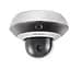 IP-камера Hikvision (DS-2PT3326IZ-DE3 (2.8-12 мм)) - мініатюра 2