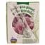 Упаковка сока Наш Сік Яблочный 5.4 л (0.2 л х 27 шт.) - миниатюра 3