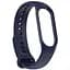 Ремінець до фітнес браслета Armorstandart для Xiaomi Mi Band 7/6/5 New Style Midnight Blue (ARM61890) - мініатюра 1