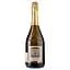 Ігристе вино Domus-pictA Valdobbiadene Prosecco Superiore DOCG Extra Dry, біле, екстра сухе, 0,75 л - мініатюра 1