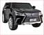 Електромобіль Ramiz Lexus LX570 пофарбований 2x12 на пульті управління, червоний (PA.DK-LX570.EXL.CR) - мініатюра 9