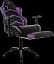 Геймерское кресло GT Racer черное с фиолетовым (X-2534-F Black/Violet) - миниатюра 7