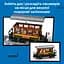 Конструктор LEGO City Старовинний паровоз (60511) - мініатюра 14