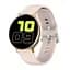 Наручний годинник No.1 Smart S2 Gold Pink (sw016) - мініатюра 1