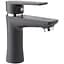 Смеситель для раковины Brinex 35B 001 (BRIN35B001) - миниатюра 1