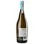 Вино ігристе Zonin Prosecco Frizzante DOC, біле, брют, 10,5%, 0,75 л - мініатюра 4