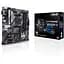 Материнская плата Asus Prime B550M-A/CSM sAM4 B550 4xDDR4 M.2 HDMI DVI D-Sub CSM mATX - миниатюра 7