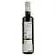 Вино Leza Garcia Nube De Leza Garcia Maturana Tinta Madurado DOCa Rioja червоне сухе 0.75 л - мініатюра 2