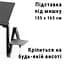 Столик для ноутбука UFT Sprinter T6 Black 17" - миниатюра 5