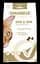 Сухий корм для кішок Бош Hair & Skin (2 кг), Bosch Sanabelle Hair & Skin (2 кг) - мініатюра 1