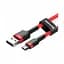 Дата кабель USB 2.0 AM to Micro 5P 1.0m Cafule 2.4A red+red Baseus (CAMKLF-B09) - мініатюра 1
